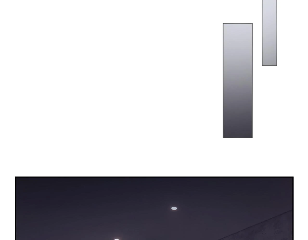 第26话：有意思的小玩具 第46页
