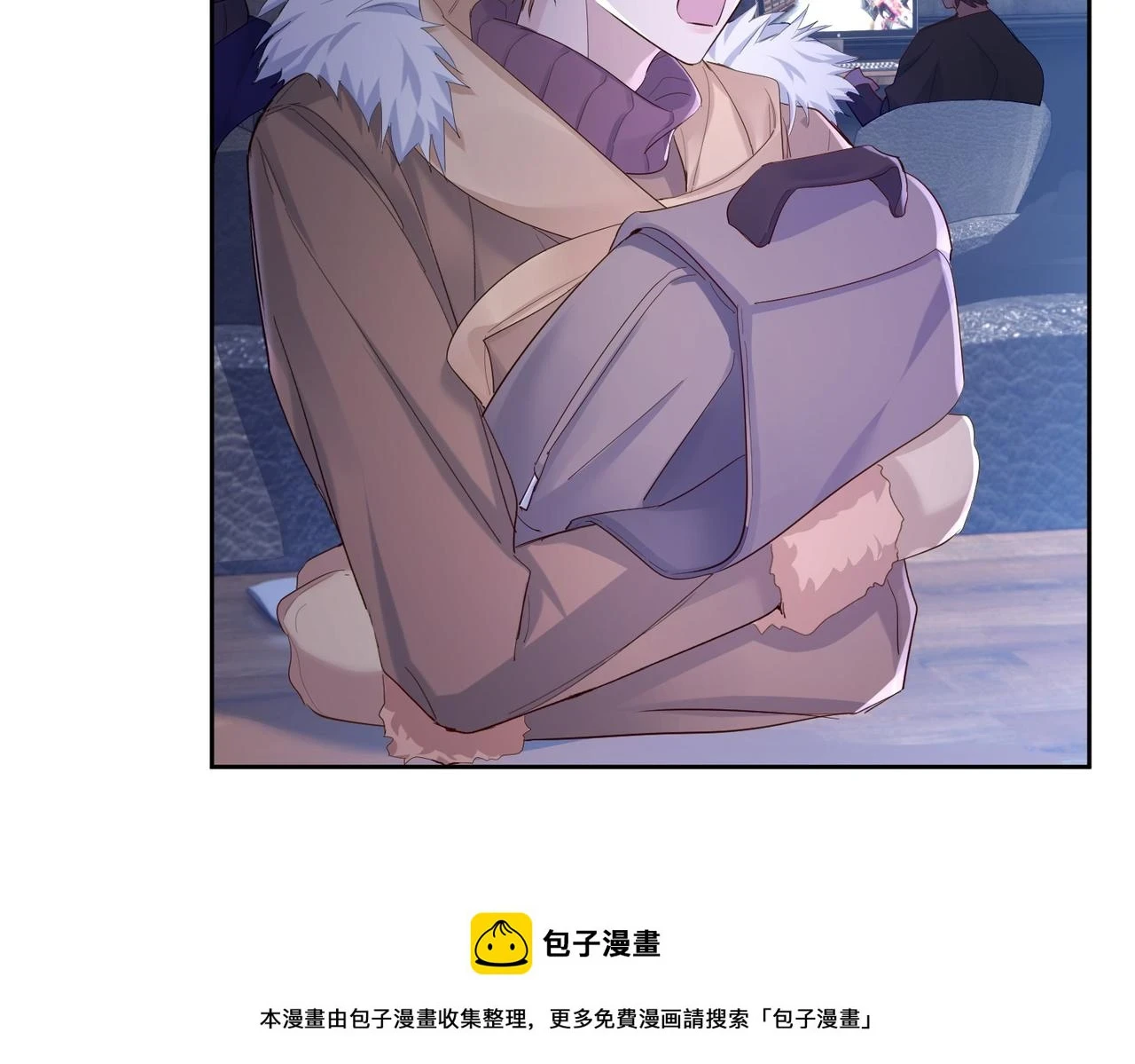 第26话：有意思的小玩具 第50页