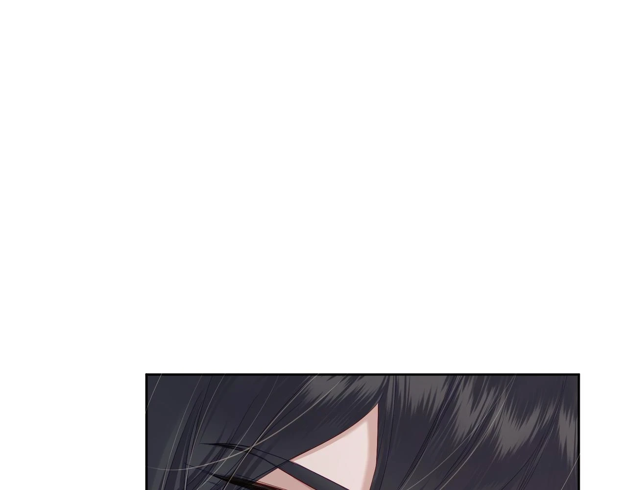 第26话：有意思的小玩具 第88页