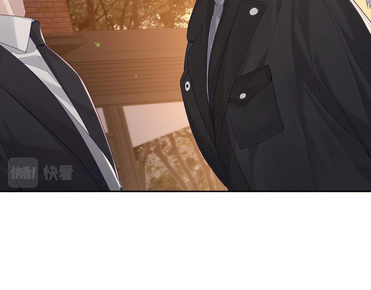 第27话：只要有你在 第24页