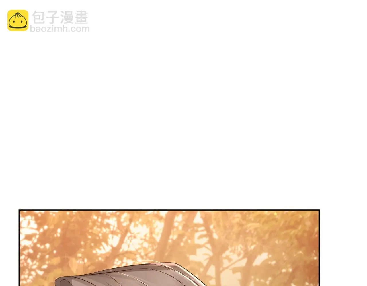 第27话：只要有你在 第28页