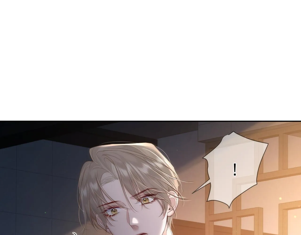 第27话：只要有你在 第74页