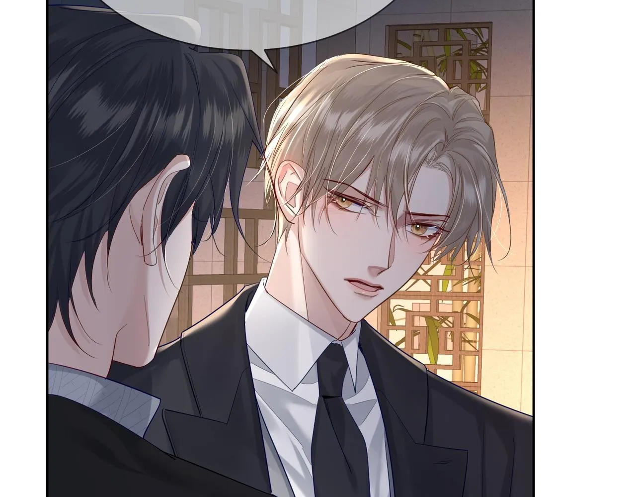 第28话：更进一步 第6页