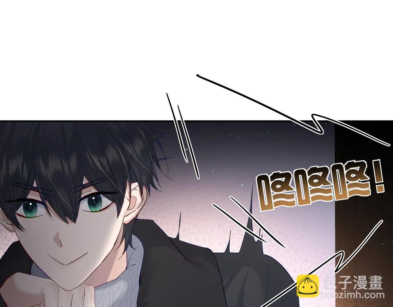 第28话：更进一步 第82页