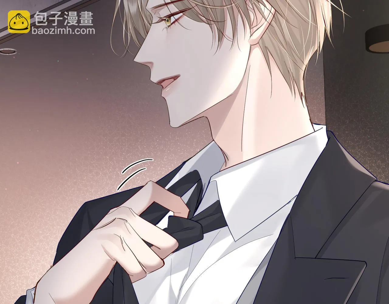 第28话：更进一步 第94页