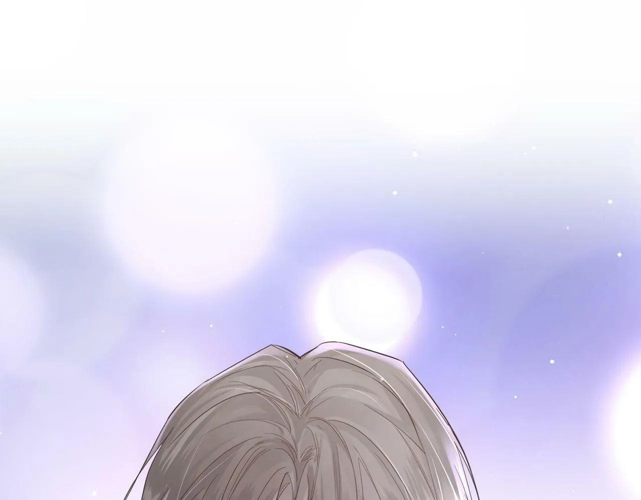 第30话：傅哥出差 第5页