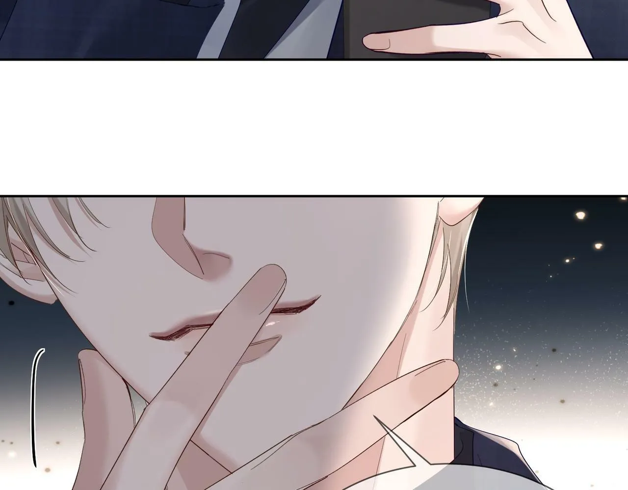 第30话：傅哥出差 第33页
