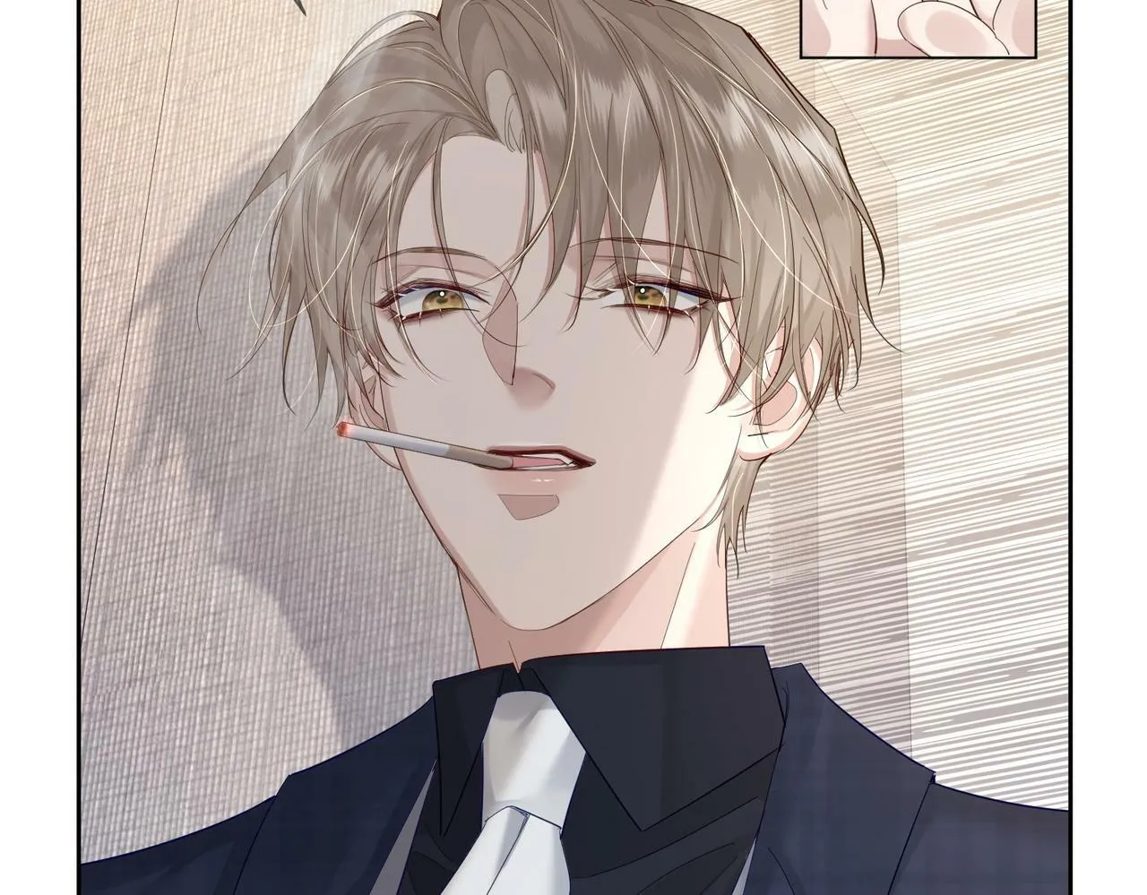 第30话：傅哥出差 第74页