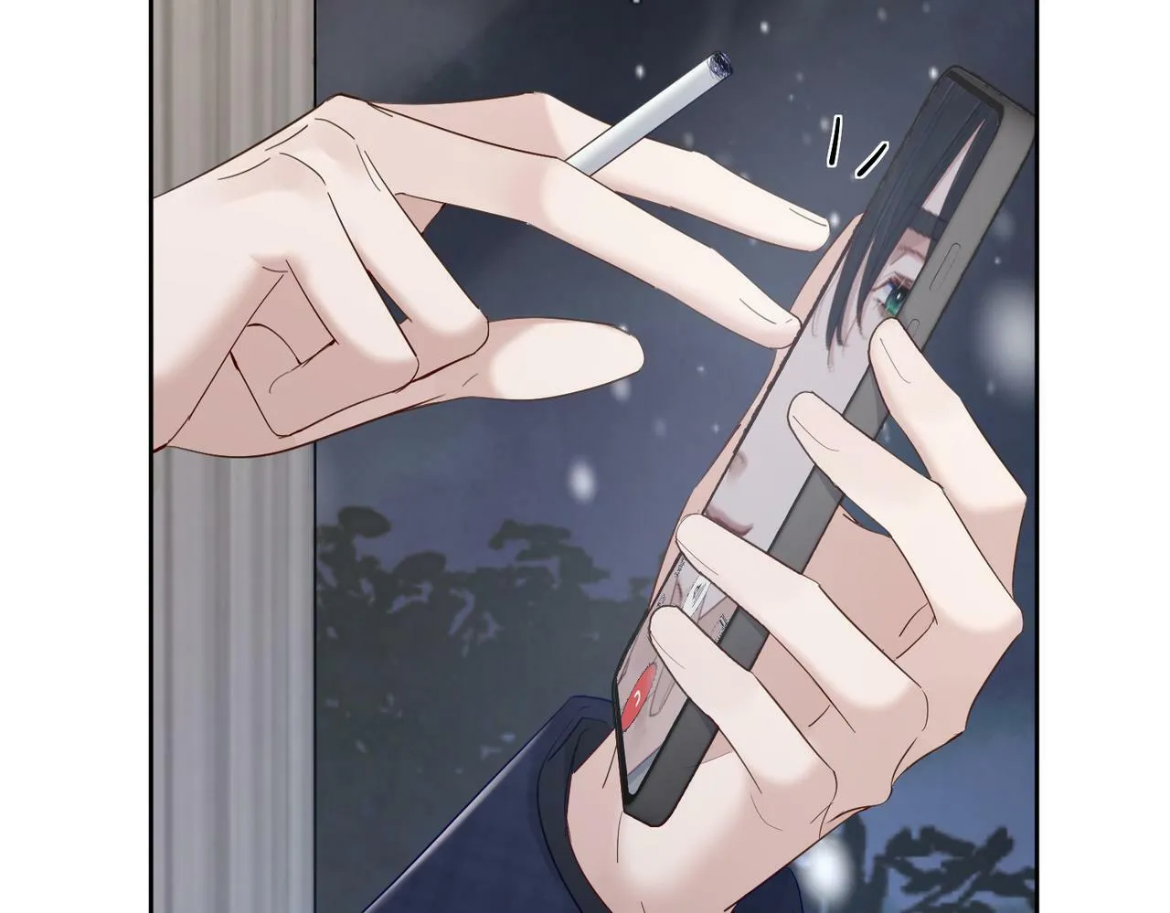 第30话：傅哥出差 第91页