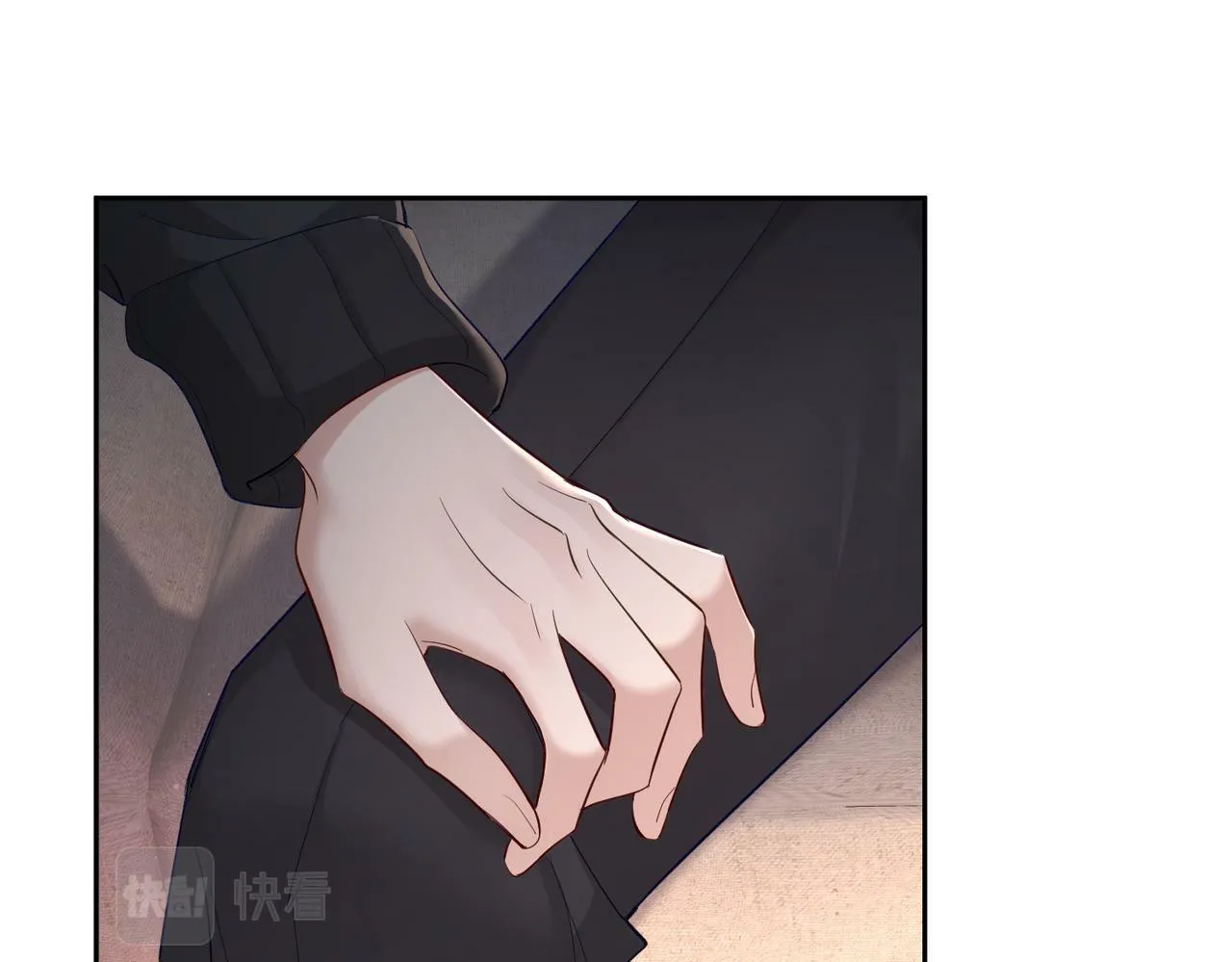 第29话：情不自禁 第21页