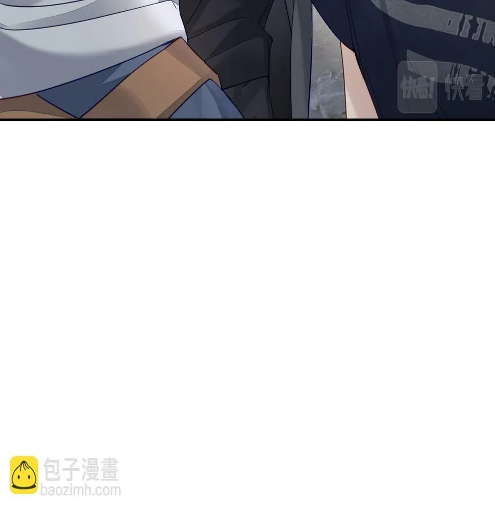 第32话：看看伤口 第35页
