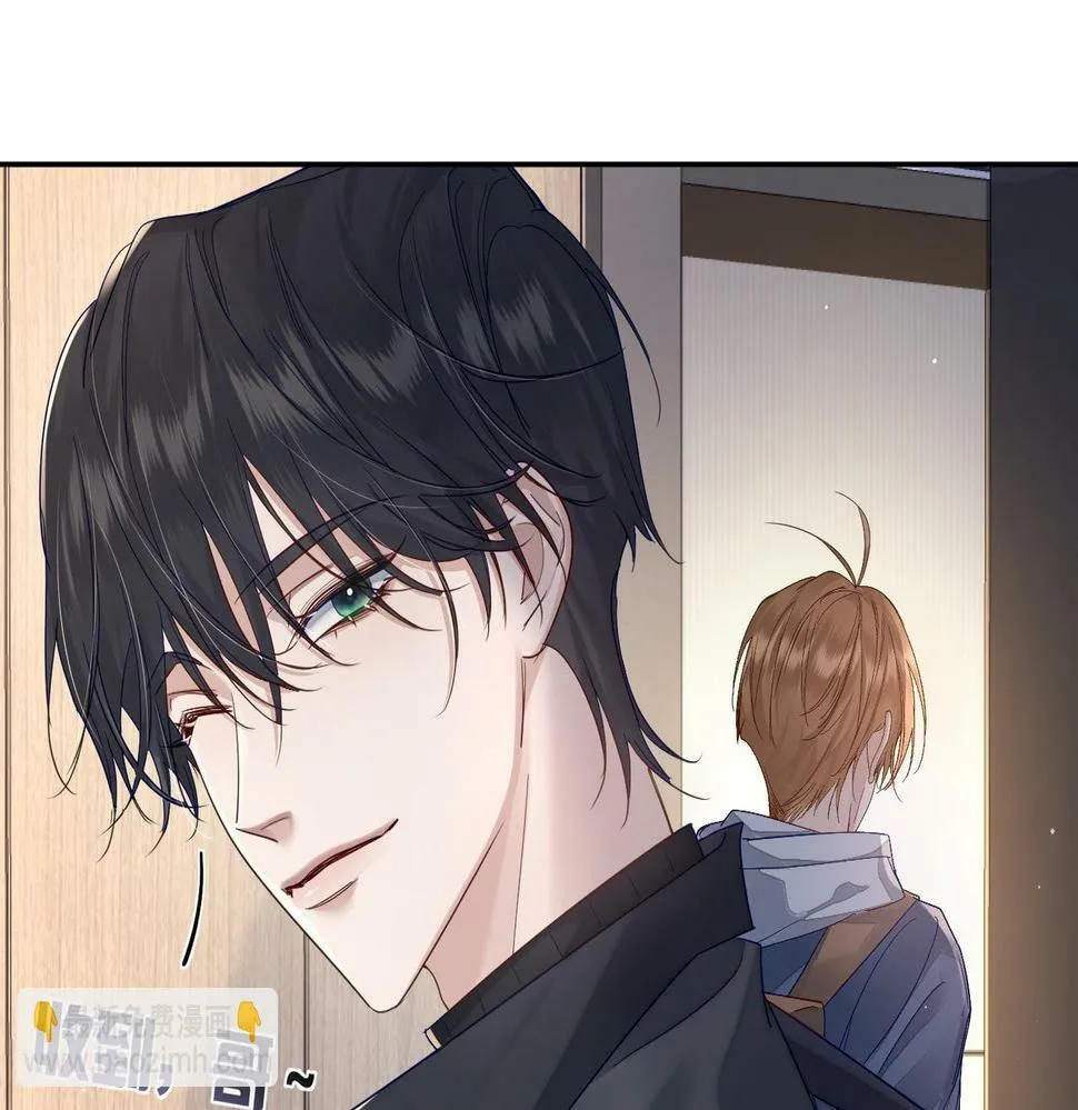 第32话：看看伤口 第44页