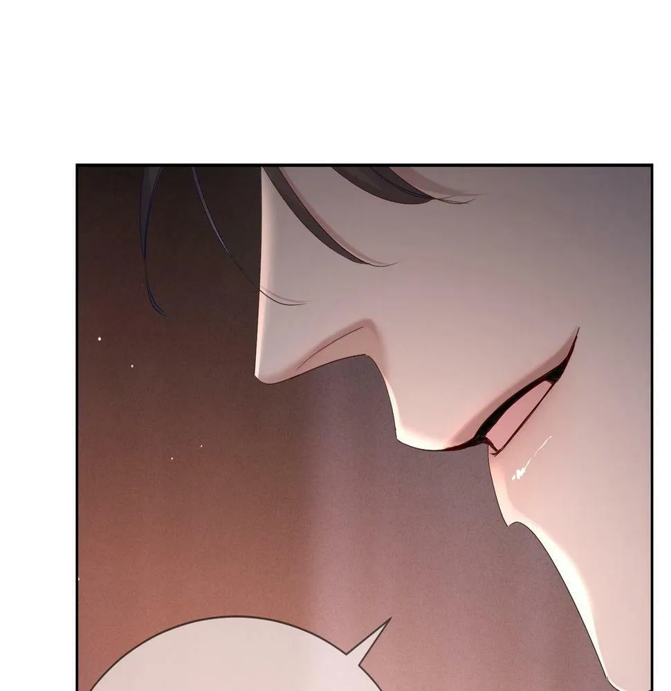 第32话：看看伤口 第58页