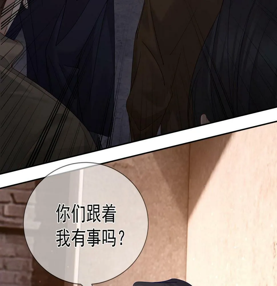 第31话：巷口围角 第28页