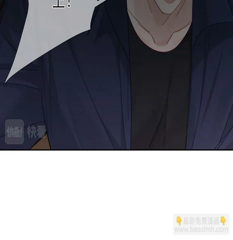 第31话：巷口围角 第37页