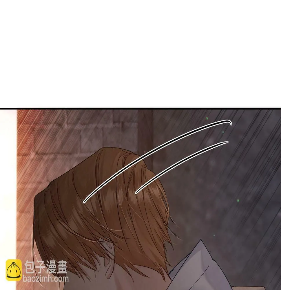 第31话：巷口围角 第76页