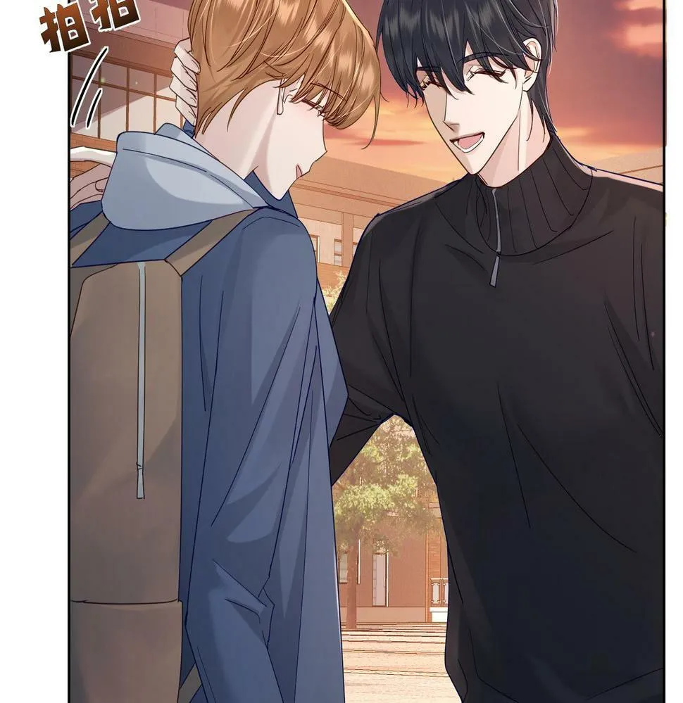 第31话：巷口围角 第101页
