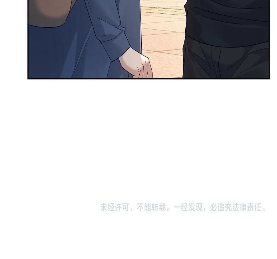 第31话：巷口围角 第102页