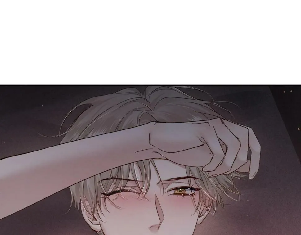 第34话：傅哥发烧了 第40页