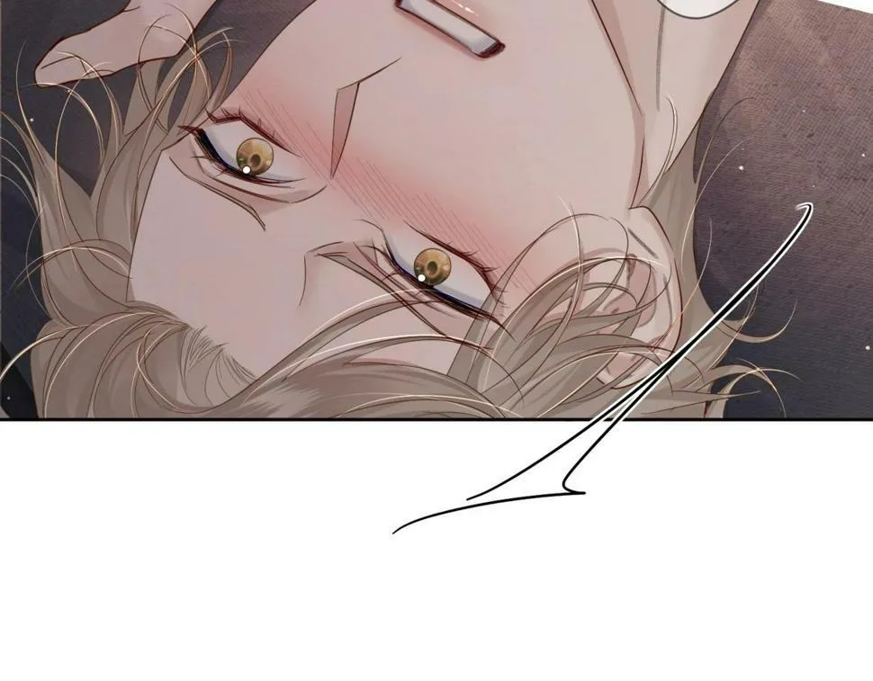 第34话：傅哥发烧了 第57页