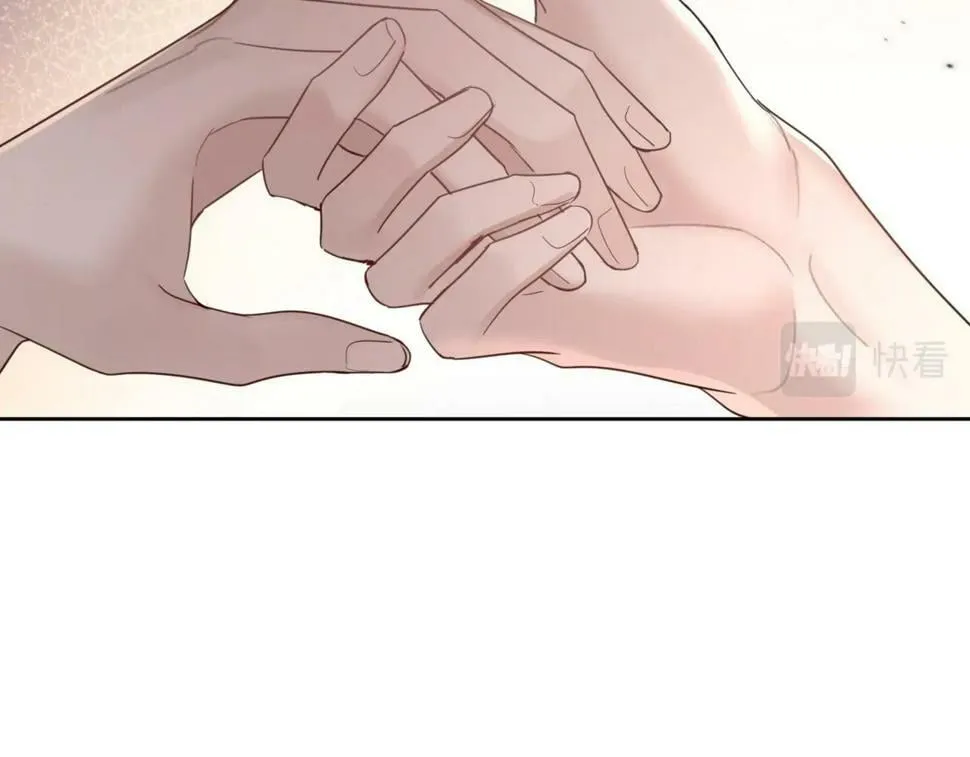 第34话：傅哥发烧了 第62页