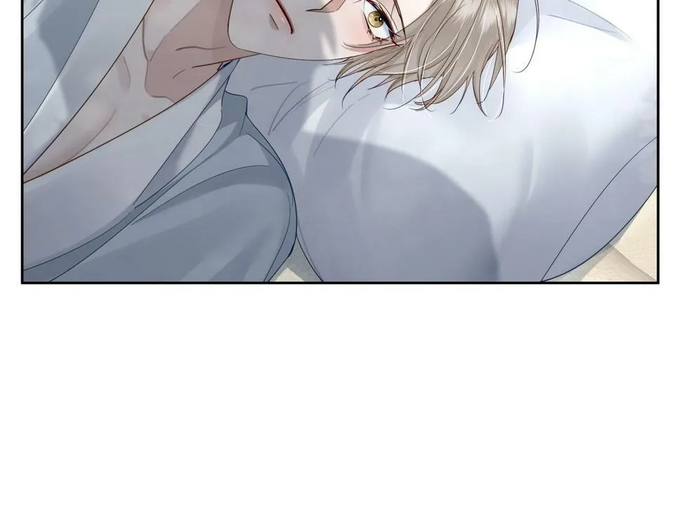 第34话：傅哥发烧了 第71页