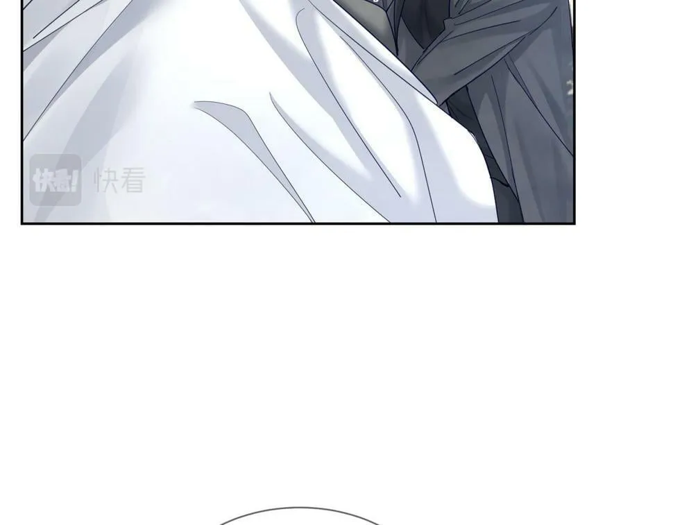 第34话：傅哥发烧了 第76页