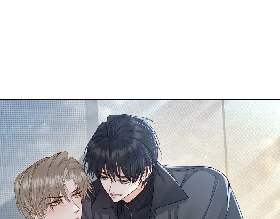 第34话：傅哥发烧了 第84页