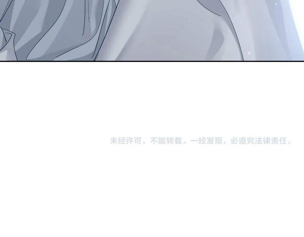第34话：傅哥发烧了 第89页