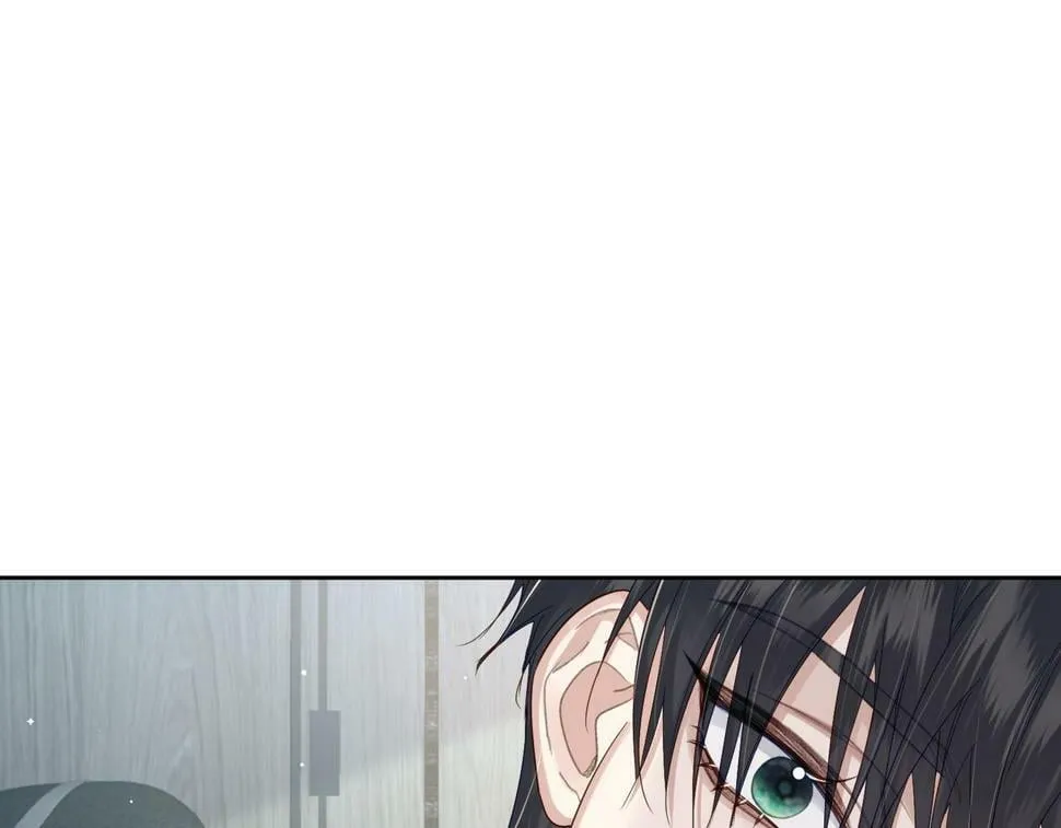 第38话：准备旅行 第1页