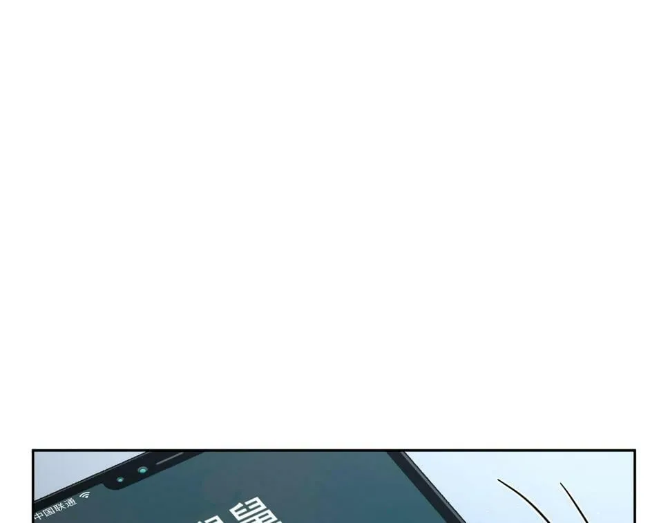 第37话：试一试？ 第1页