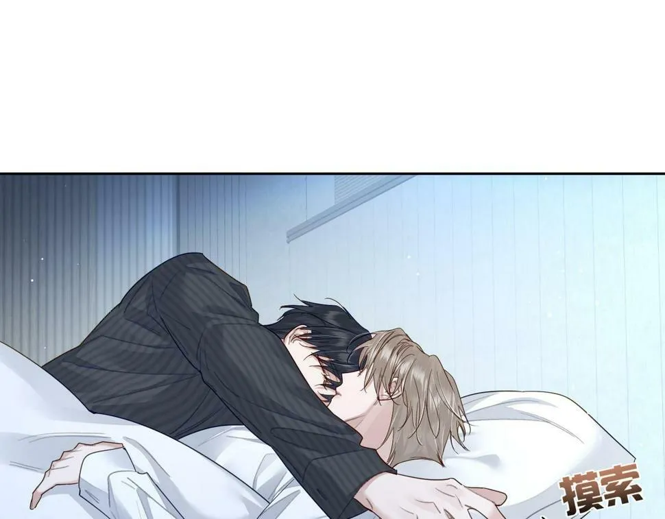 第37话：试一试？ 第3页