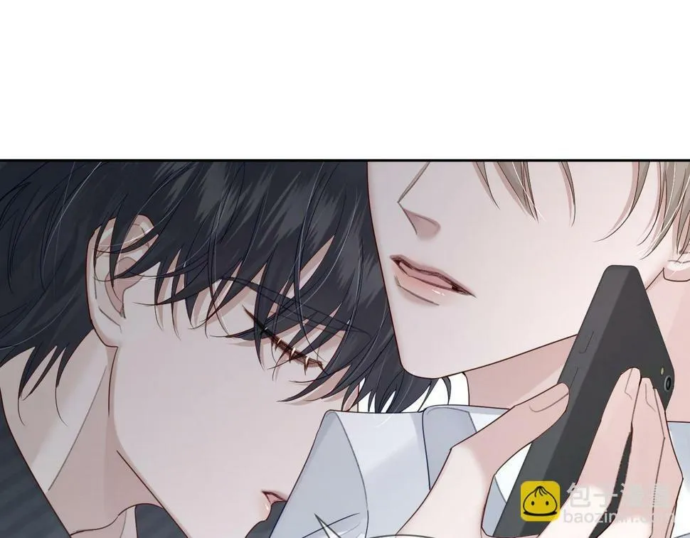 第37话：试一试？ 第5页