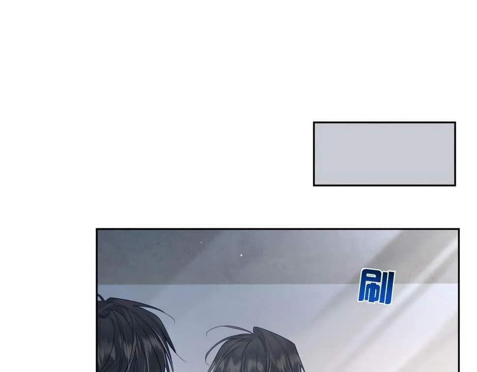 第37话：试一试？ 第16页