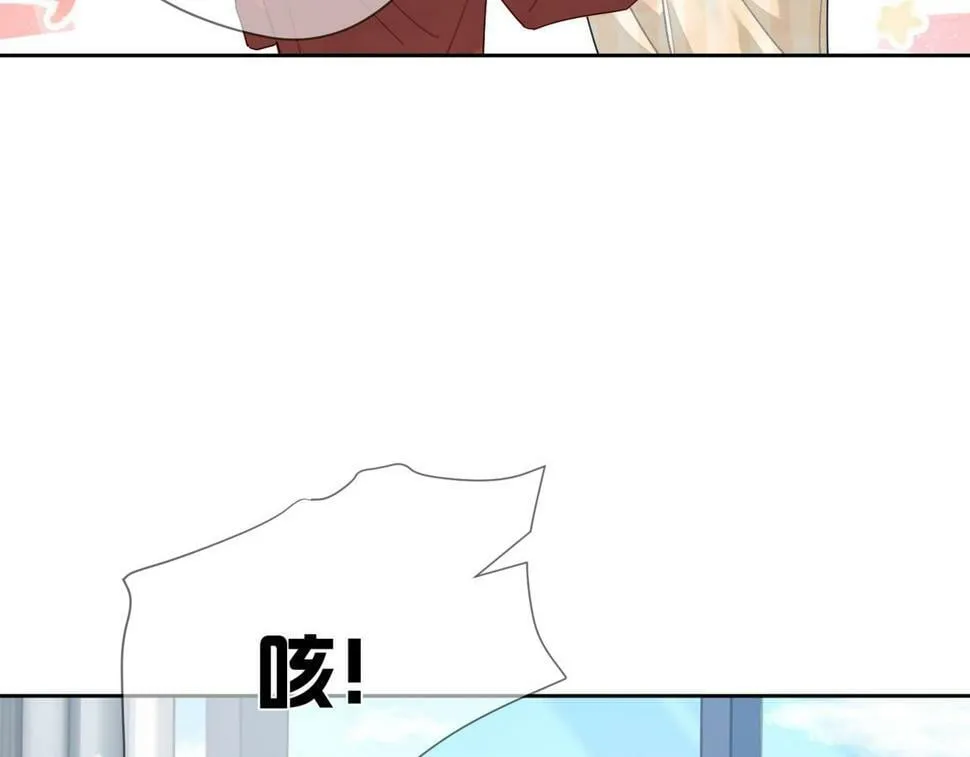 第37话：试一试？ 第36页