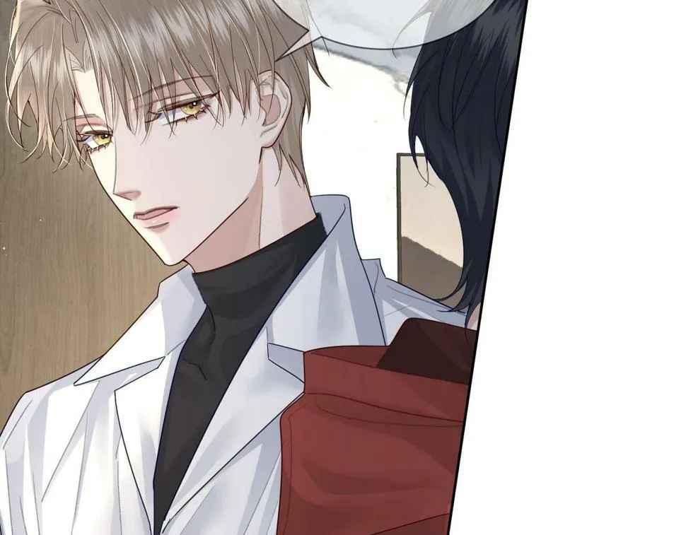 第37话：试一试？ 第45页