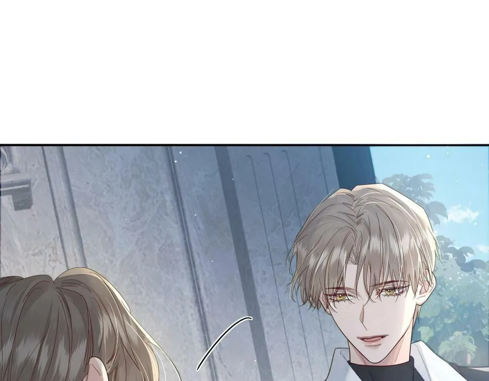 第37话：试一试？ 第58页