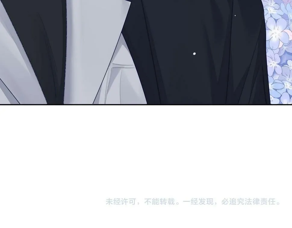 第37话：试一试？ 第88页