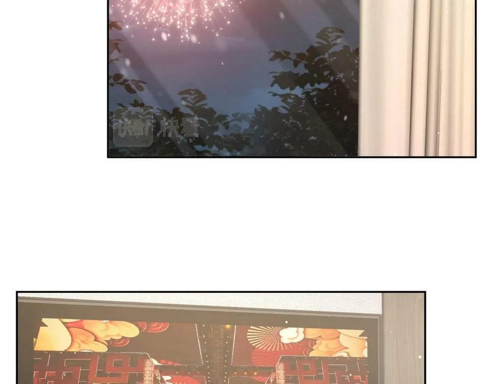 第36话：除夕夜 第6页