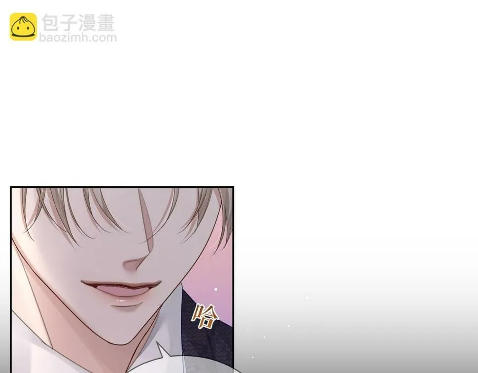第36话：除夕夜 第66页