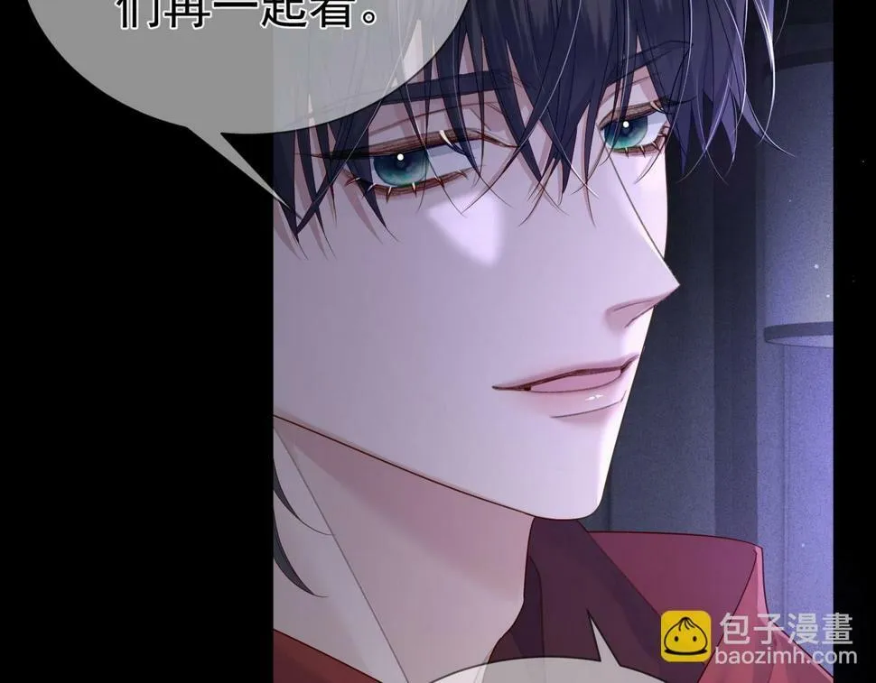 第36话：除夕夜 第76页