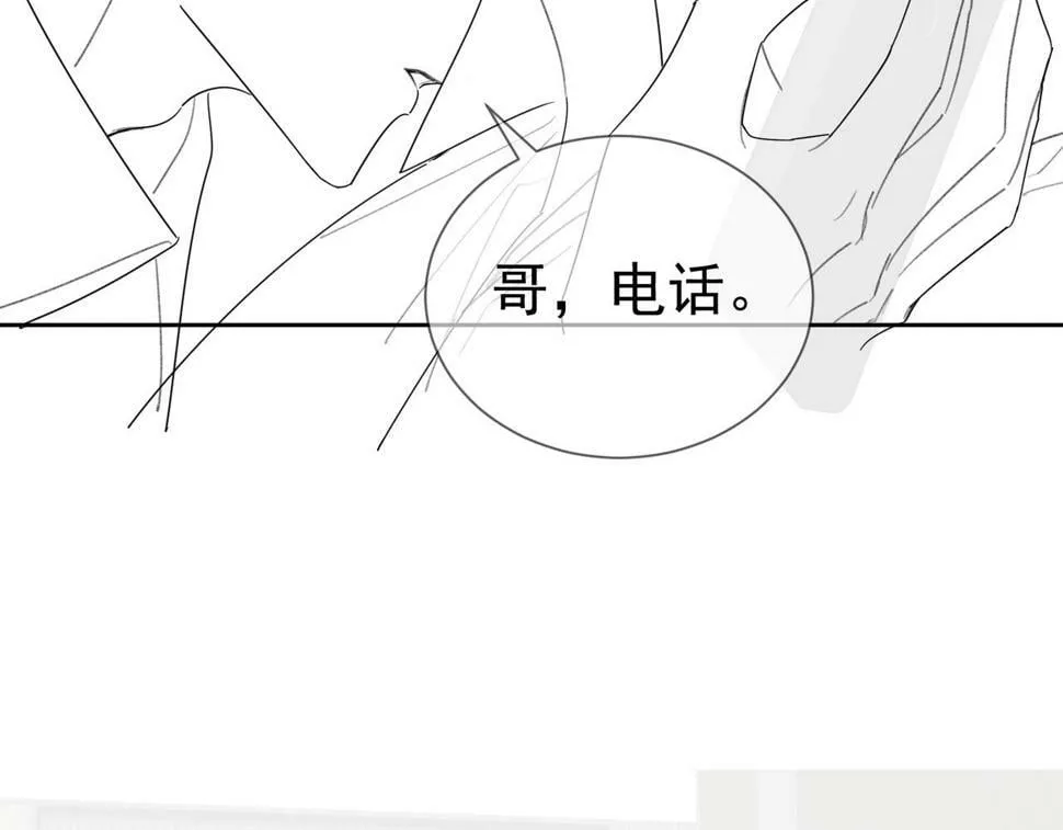 第36话：除夕夜 第103页