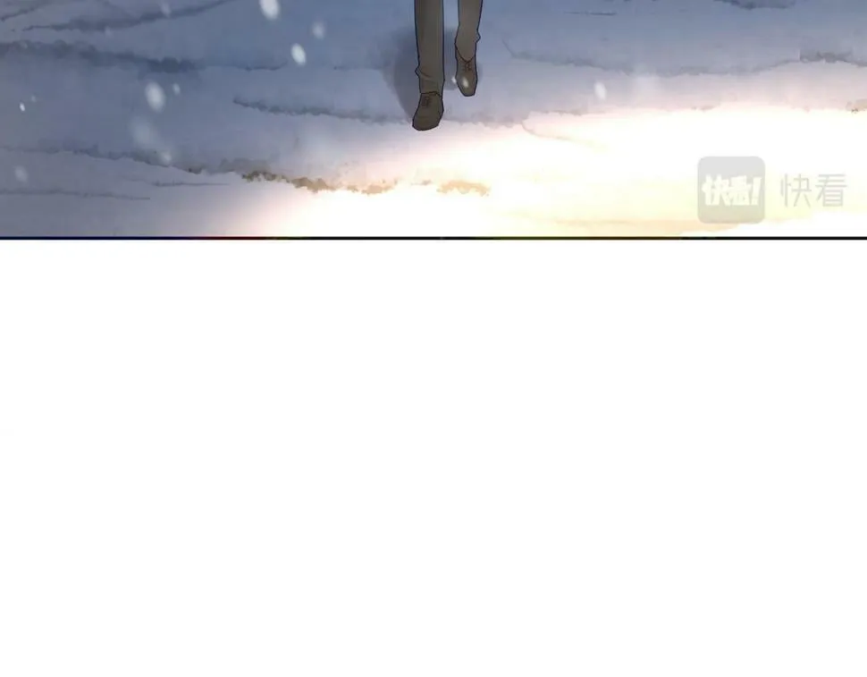第35话：新年氛围 第24页