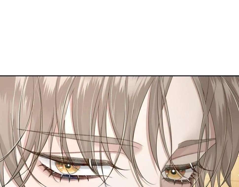 第35话：新年氛围 第51页
