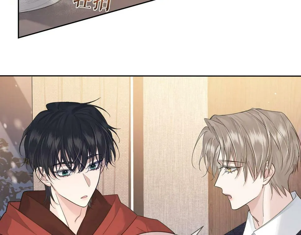 第35话：新年氛围 第60页