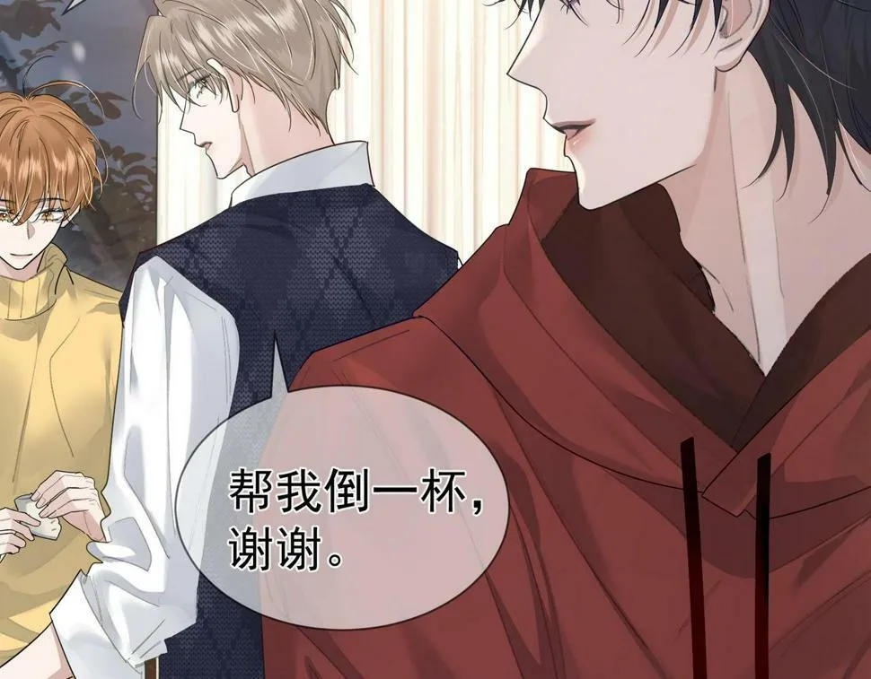 第35话：新年氛围 第65页