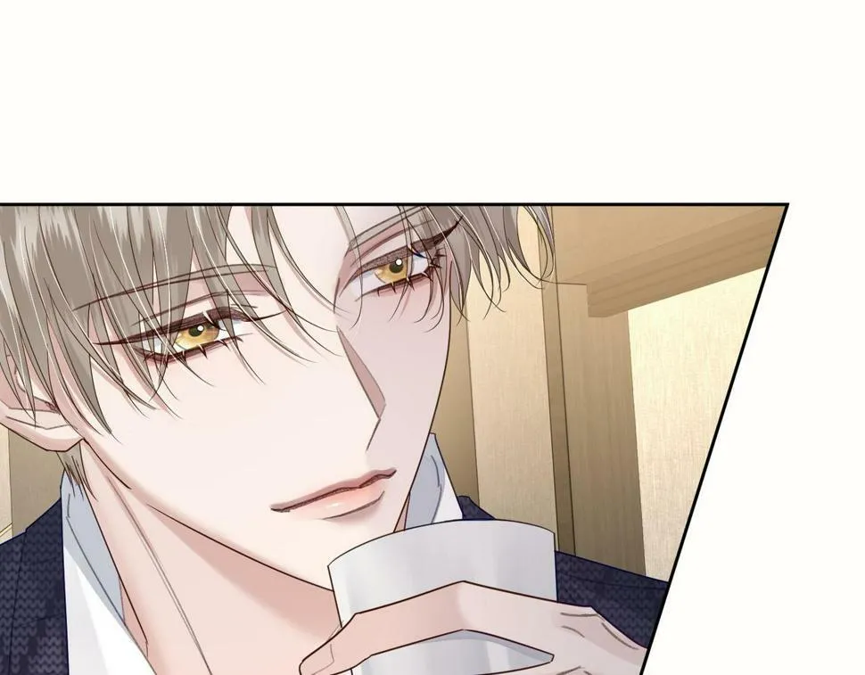 第35话：新年氛围 第74页