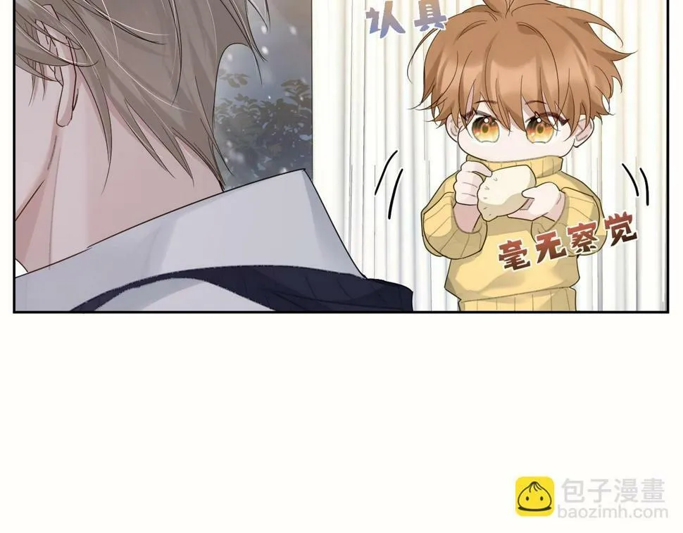 第35话：新年氛围 第78页