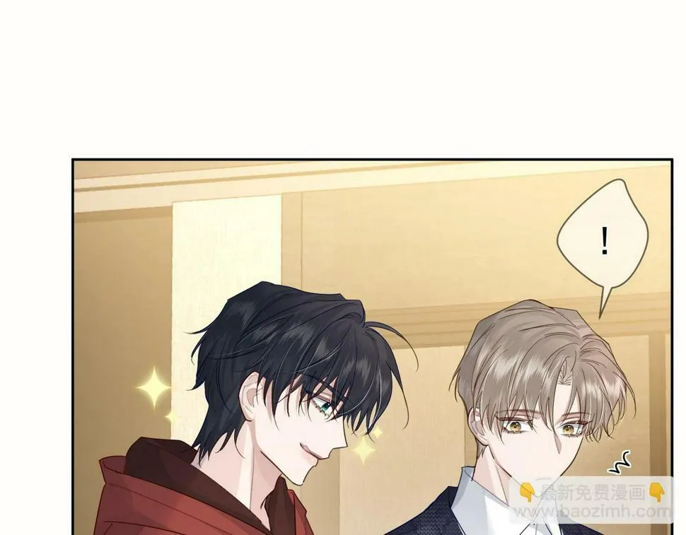第35话：新年氛围 第79页