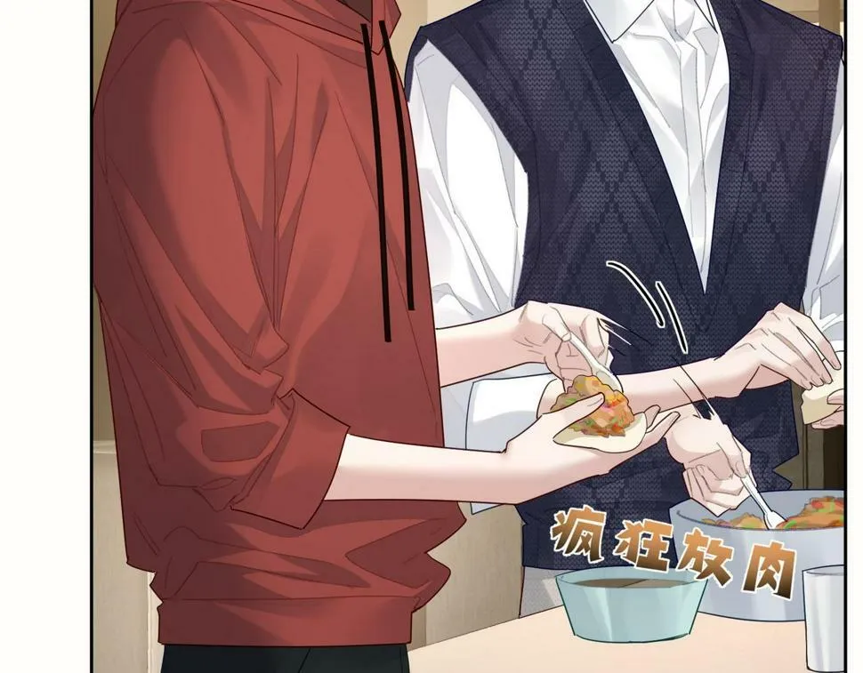 第35话：新年氛围 第80页